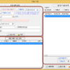 C:\Users\B40106\AppData\Local\Temp\SNAGHTML248d3f04.PNG
